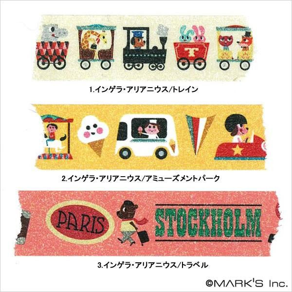 Ingela P Arrhenius Orange Japanese Washi Tape