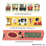 Ingela P Arrhenius Ivory Japanese Washi Tape