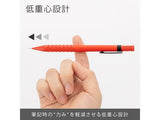 Pentel Smash Mechanical Pencil 0.3 Q1003 Red