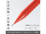 Pentel Smash Mechanical Pencil 0.3 Q1003 Red