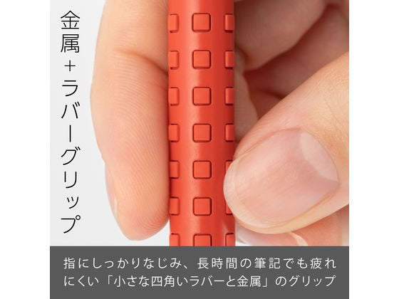 Pentel Smash Mechanical Pencil 0.3 Q1003 Red