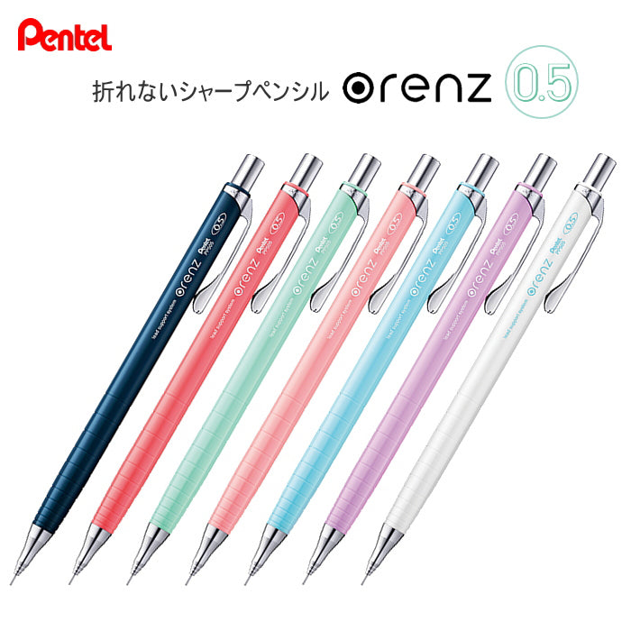 Pentel Orenz Mechanical Pencil 0.5mm Peach Pink