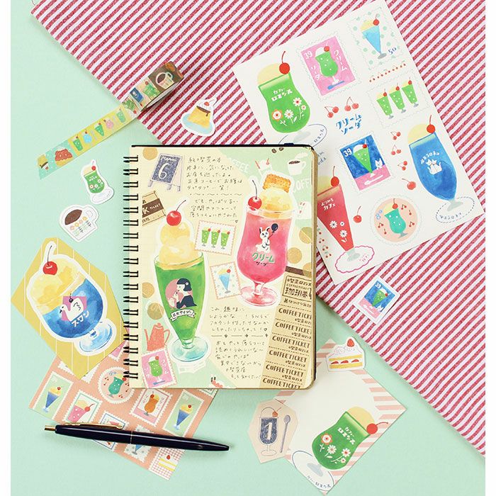 Retro Cafe Washi Tape