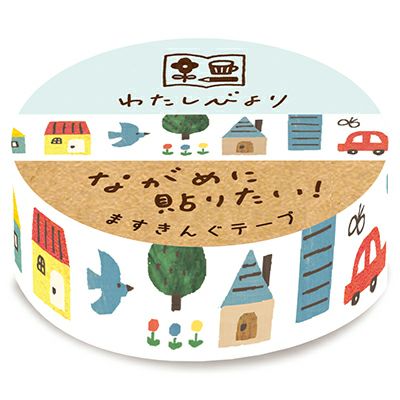 Town Washi Tape