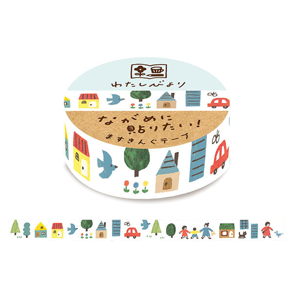 Town Washi Tape