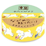 Dogs and Shoes Washi Tape