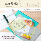 Decoración con puntos aleatorios 