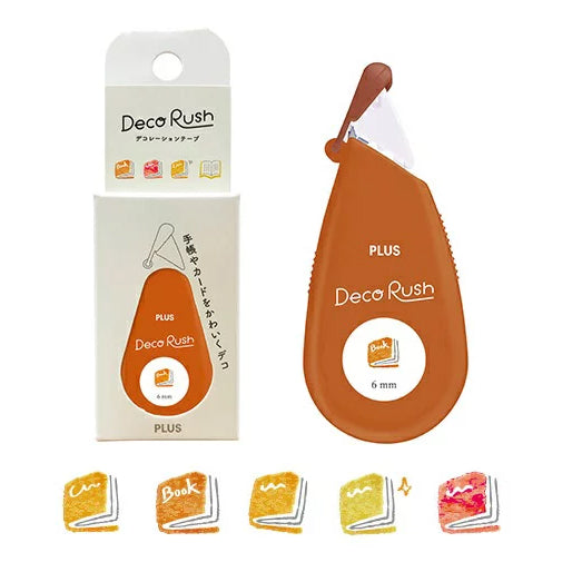 Reading Book Deco Rush