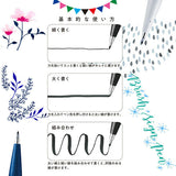 Pentel Fude Touch Brush Sign Pen 6 Colors Set A