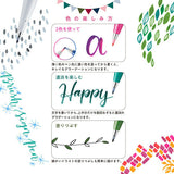 Japan Edition Pentel Fude Touch Brush Sign Pen 6 Colors Set A