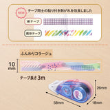 PLUS Petit Deco Rush - Soft Collage