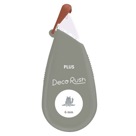 PLUS Petit Deco Rush - Stretching Cat