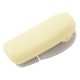 Washi Tape Cutter Pastel Yellow Kokuyo Karu Cut (for 20 - 25mm)