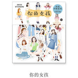 Your Girl Washi Flake Sticker