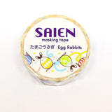 Cinta washi japonesa con forma de conejo de Pascua SAIEN
