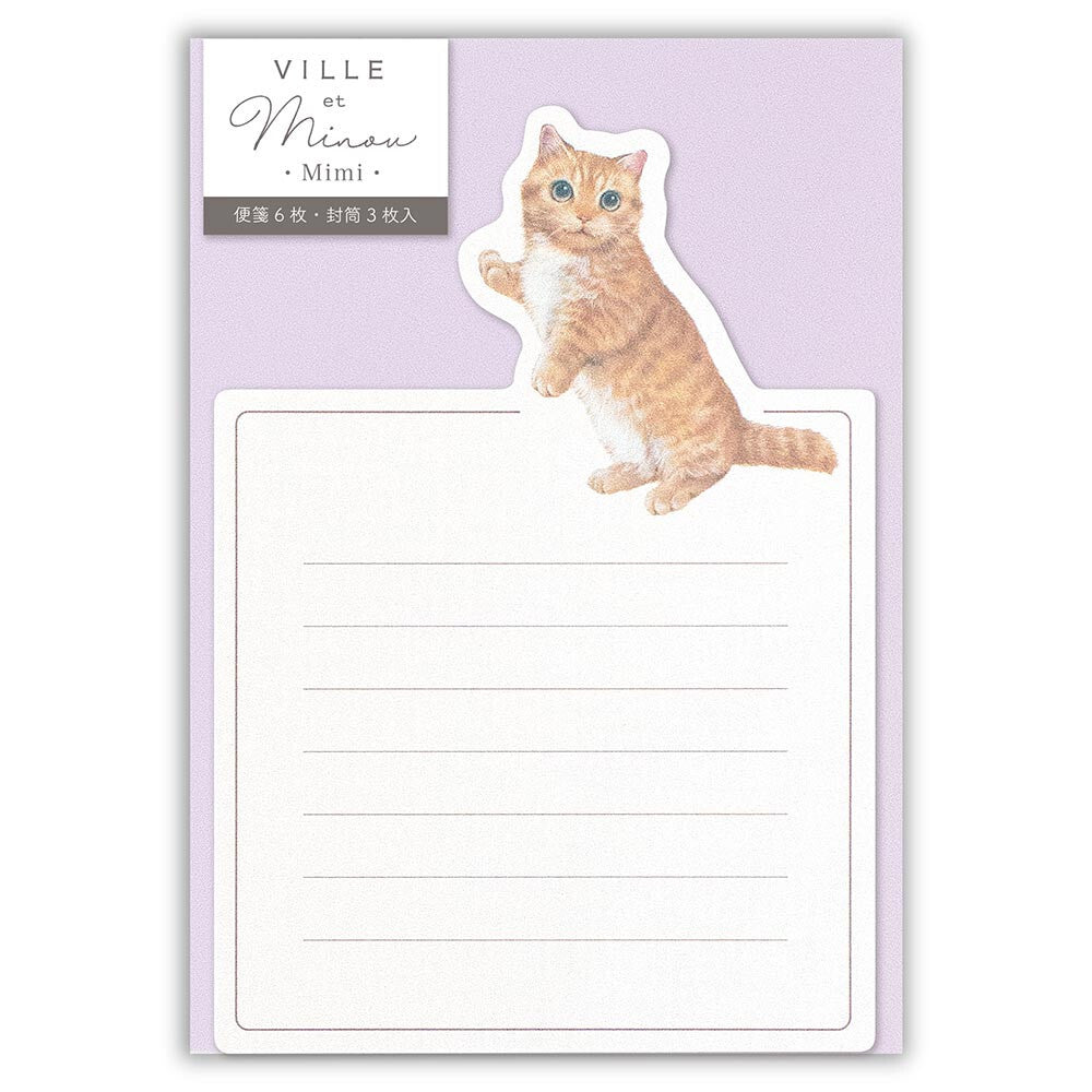 VILLE et Minou Mimi Mini Letter Set