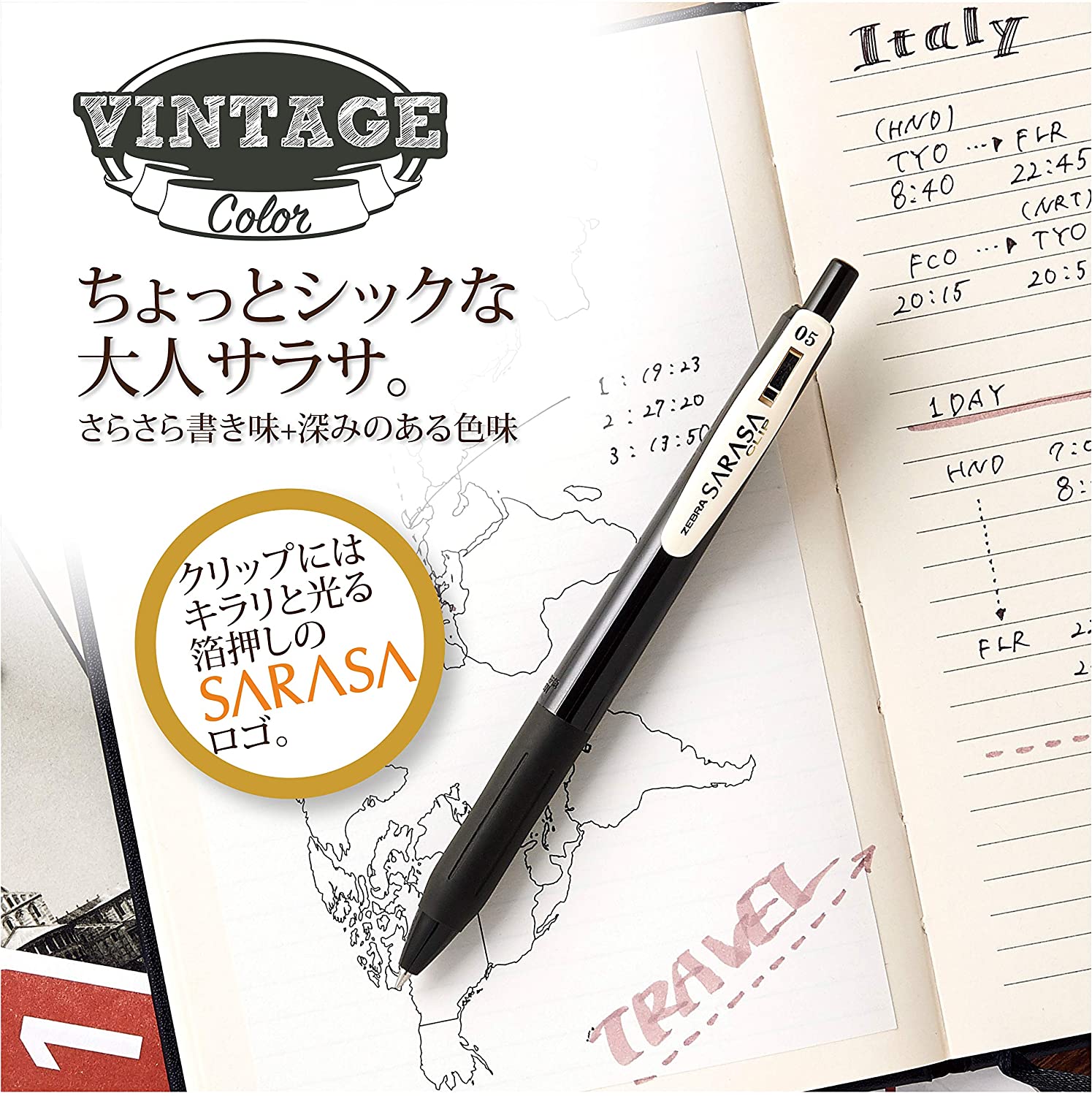 Zebra Sarasa Clip Gel Ink Ballpoint Pen 0.5mm Vintage Colors - 5 Colors Set 2