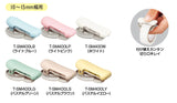 Washi Tape Cutter Pastel Brown Kokuyo Karu Cut (for 20 - 25mm)