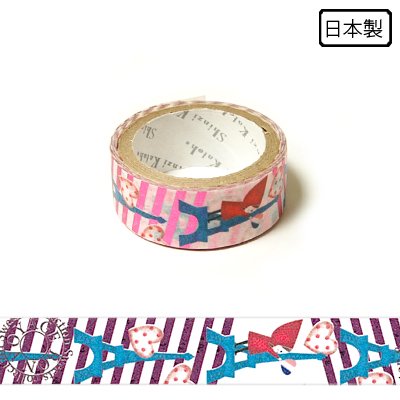 Red Riding Hood Von Voyage Foil Washi Tape • Shinzi Katoh Design