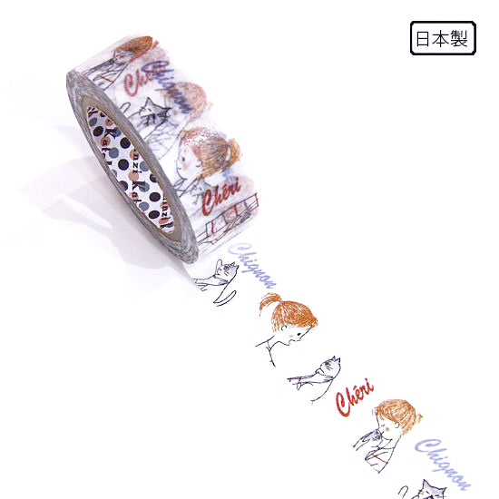 Sheri Bonjour Washi Tape Shinzi Katoh Design