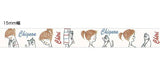 Sheri Bonjour Washi Tape Shinzi Katoh Design