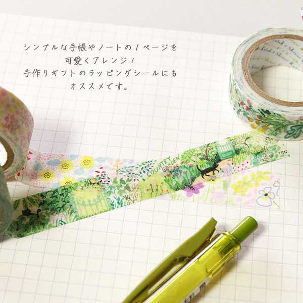 Cinta washi con motivos de jardín de flores de primavera 