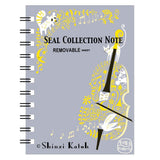 Álbum de pegatinas de conciertos de música Diseño de Shinzi Katoh 