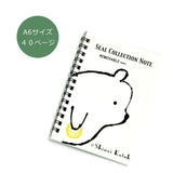 Álbum de pegatinas de osos Shinzi Katoh Design 