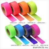 Cinta adhesiva washi de color sólido neón (elige 1 color) 